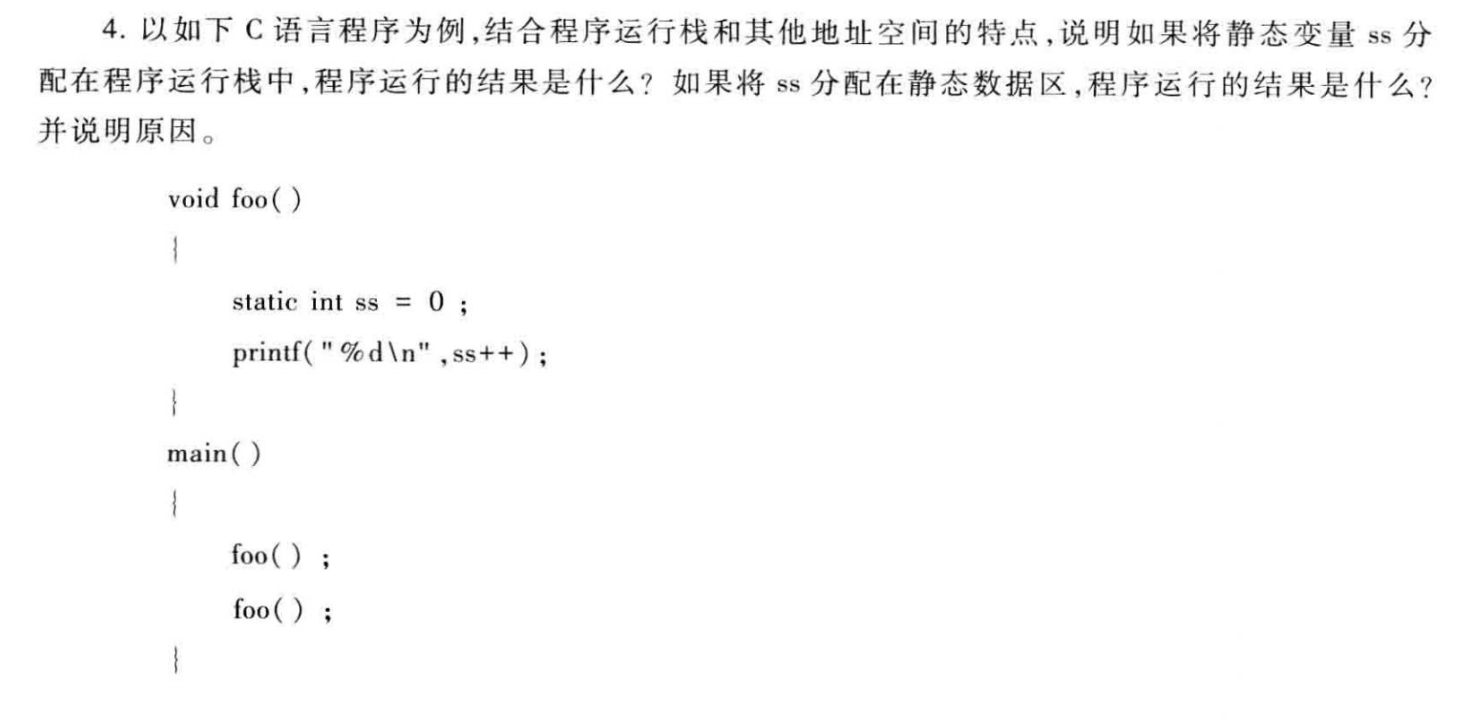 Pasted image 20251213215012.png